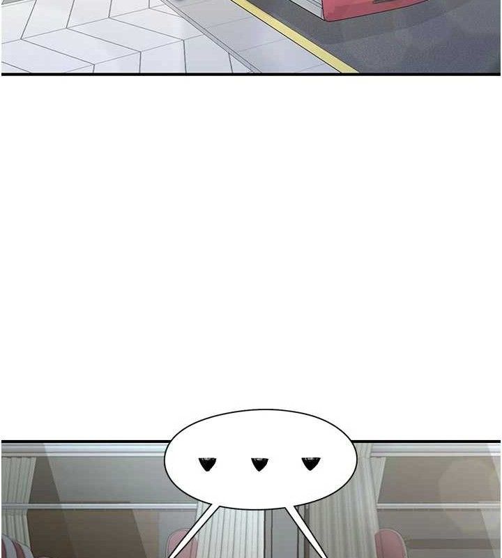 第33话-男女一起去玩会发生的事-下一颤，性福-科基俊（第7张）