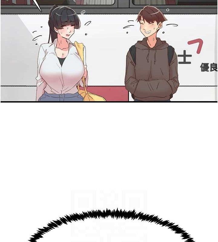 第33话-男女一起去玩会发生的事-下一颤，性福-科基俊（第12张）