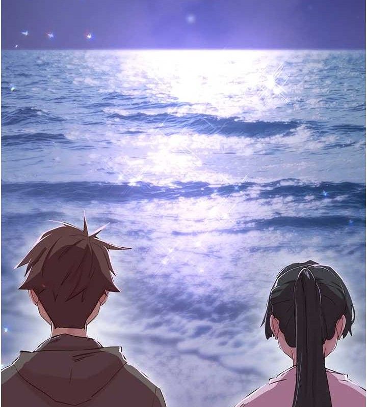 第34话-伸向智羽的魔爪-下一颤，性福-科基俊（第4张）