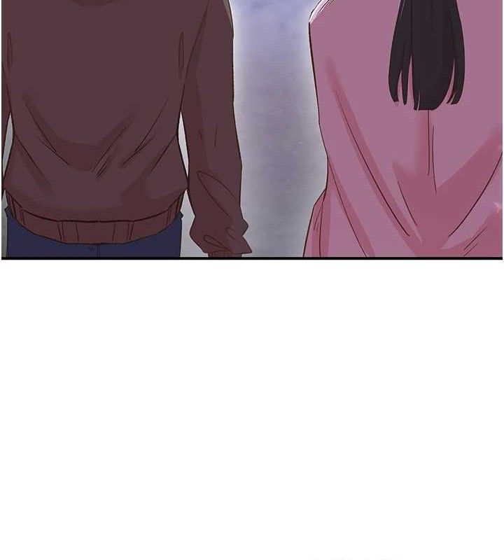 第34话-伸向智羽的魔爪-下一颤，性福-科基俊（第5张）