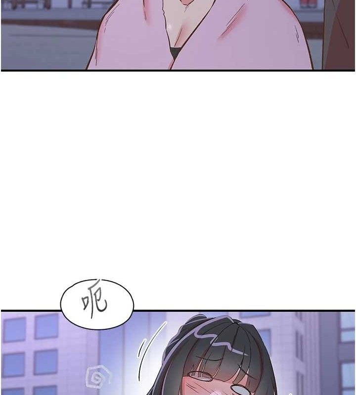 第34话-伸向智羽的魔爪-下一颤，性福-科基俊（第8张）