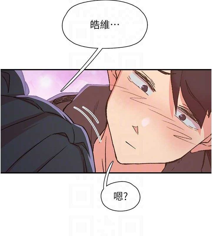 第34话-伸向智羽的魔爪-下一颤，性福-科基俊（第13张）