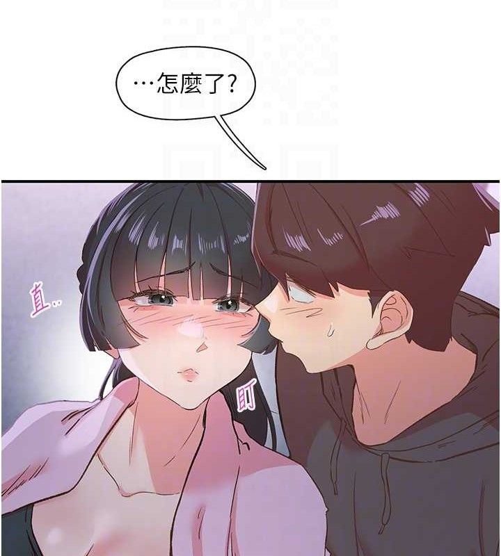 第34话-伸向智羽的魔爪-下一颤，性福-科基俊（第14张）