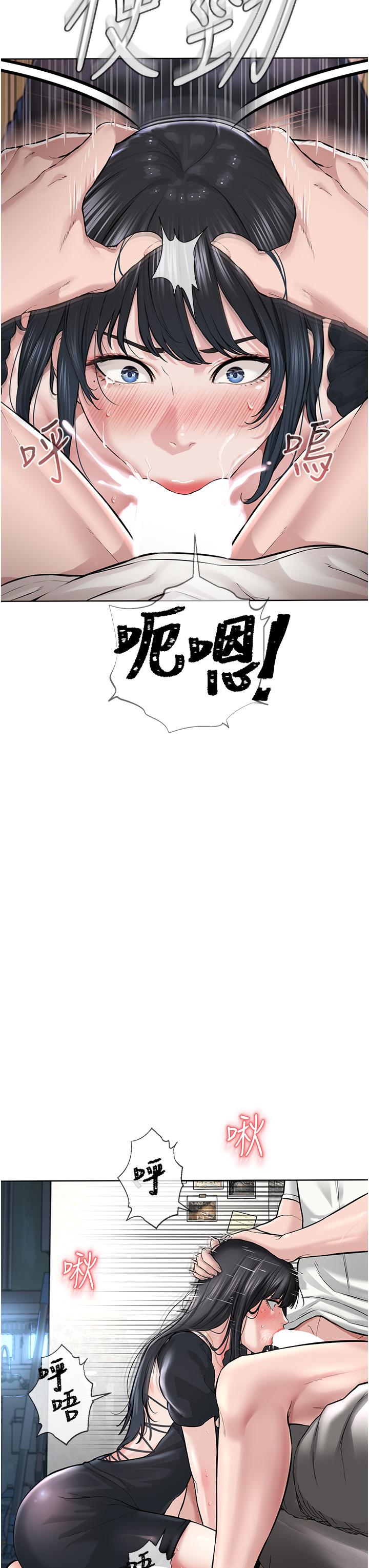 第2话-膝下第一位「性」徒-邪教教主-我独小,李成治（第35张）