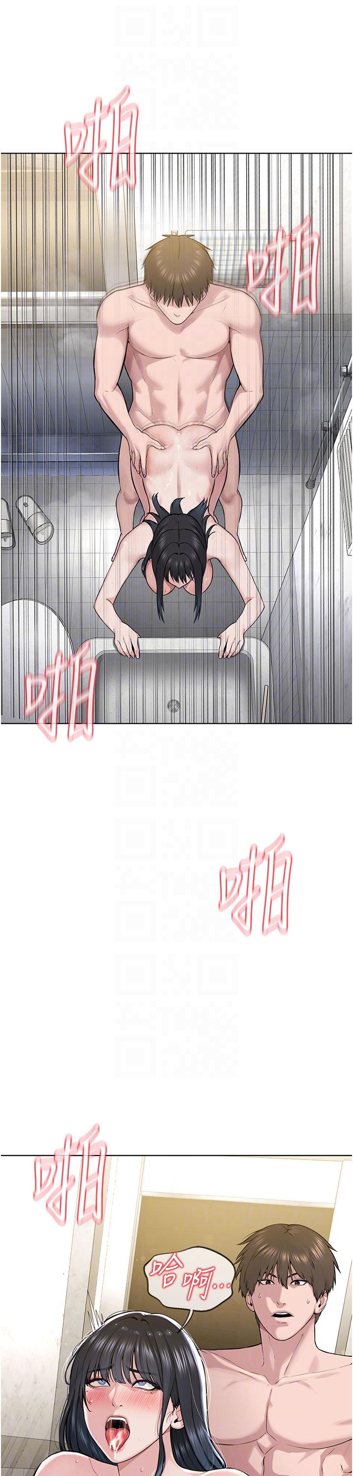 第4话-请招收更多性徒-邪教教主-我独小,李成治（第6张）