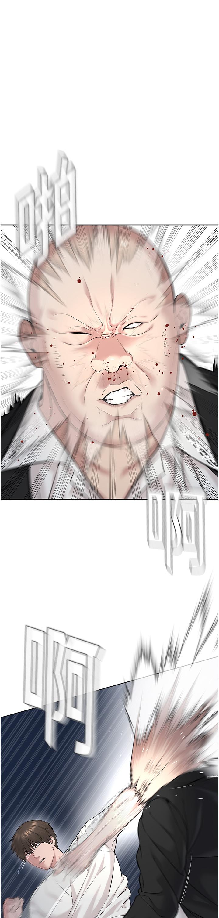 第7话-在地铁上演的羞耻play-邪教教主-我独小,李成治（第9张）