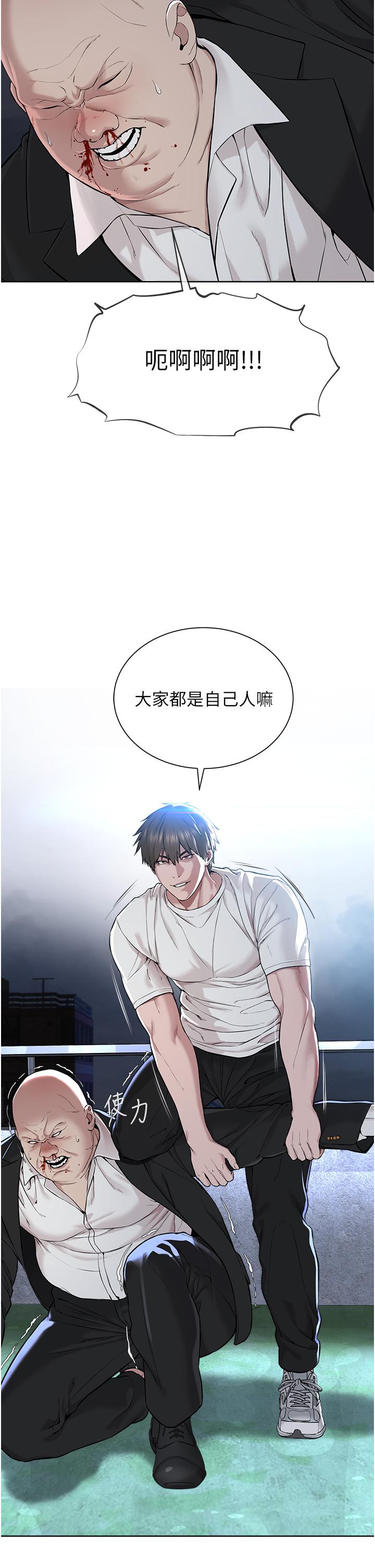 第7话-在地铁上演的羞耻play-邪教教主-我独小,李成治（第12张）