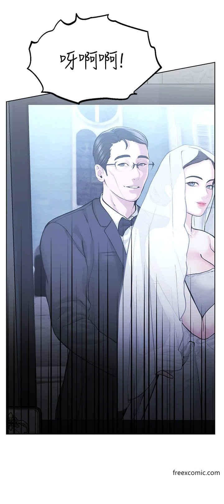 第16话-教主专用的肉便器-邪教教主-我独小,李成治（第5张）