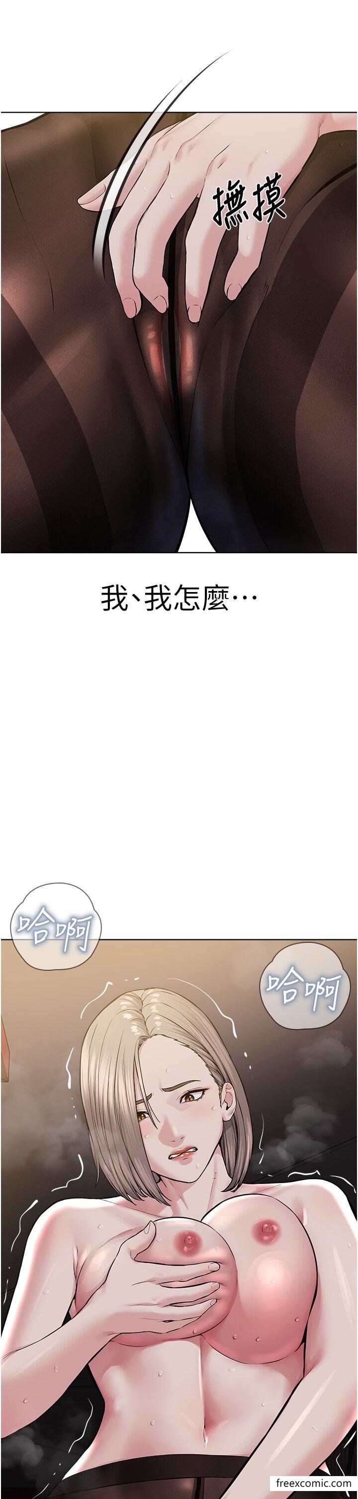 第19话-我也可以play one吗？-邪教教主-我独小,李成治（第12张）