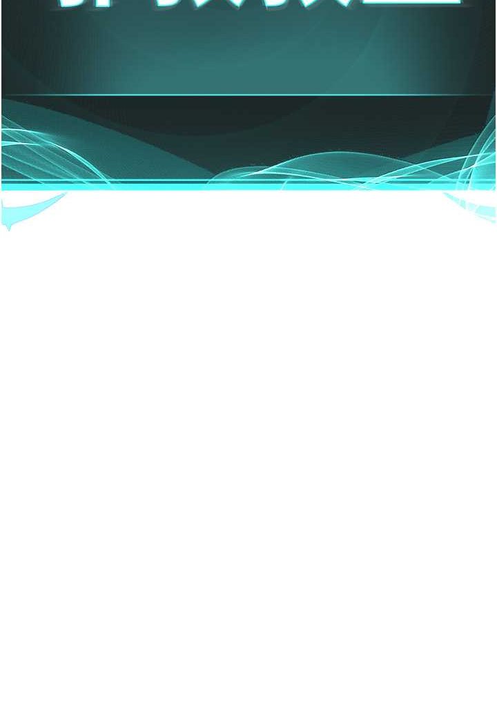 第23话-我不介意被别人发现♥-邪教教主-我独小,李成治（第8张）