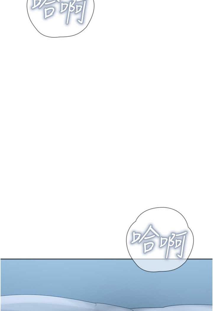 第27话-蜡烛虐待-邪教教主-我独小,李成治（第9张）