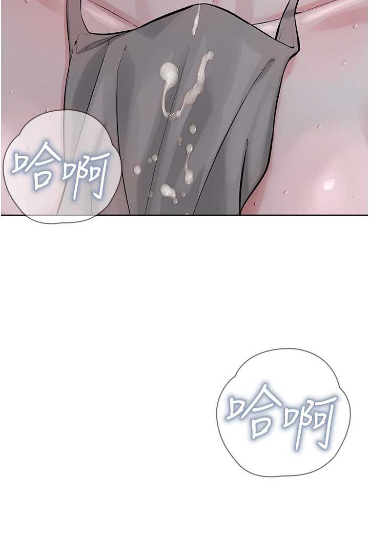 第27话-蜡烛虐待-邪教教主-我独小,李成治（第11张）