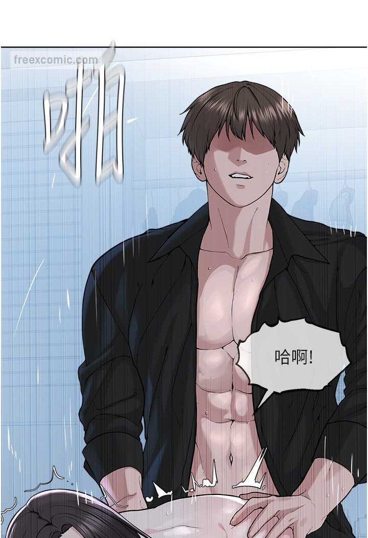 第27话-蜡烛虐待-邪教教主-我独小,李成治（第18张）