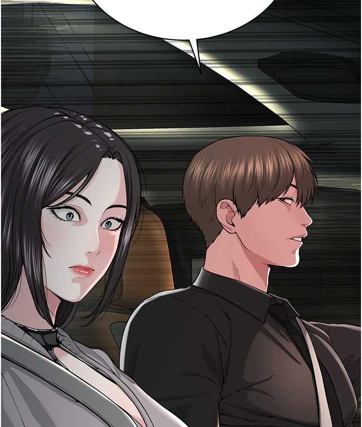 第31话-信徒调教计画-邪教教主-我独小,李成治（第7张）