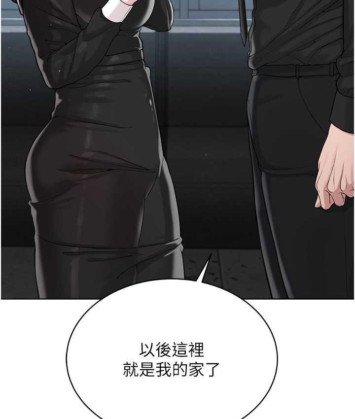 第32话-紧紧包覆肉棒的处女鲍-邪教教主-我独小,李成治（第13张）
