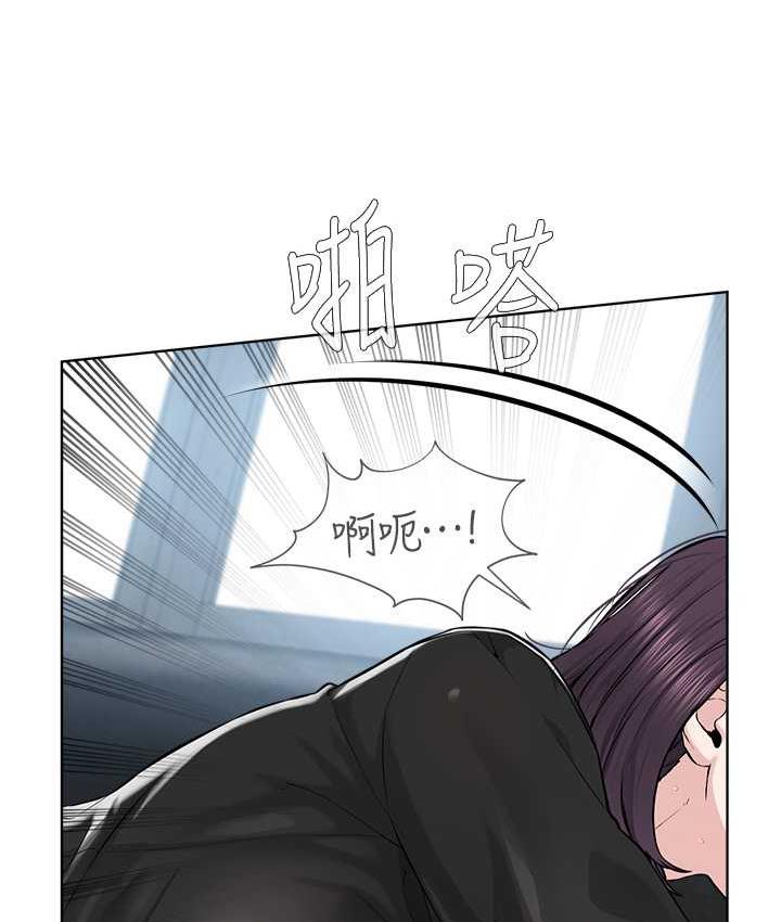 第32话-紧紧包覆肉棒的处女鲍-邪教教主-我独小,李成治（第28张）