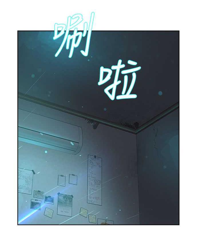 第35话-当晚的真相-邪教教主-我独小,李成治（第3张）