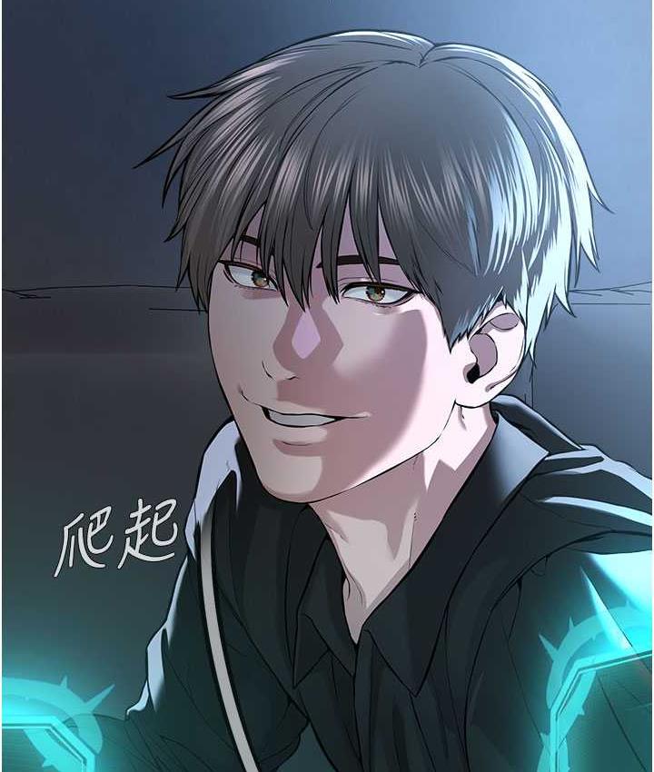 第35话-当晚的真相-邪教教主-我独小,李成治（第6张）