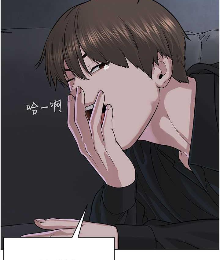 第35话-当晚的真相-邪教教主-我独小,李成治（第12张）