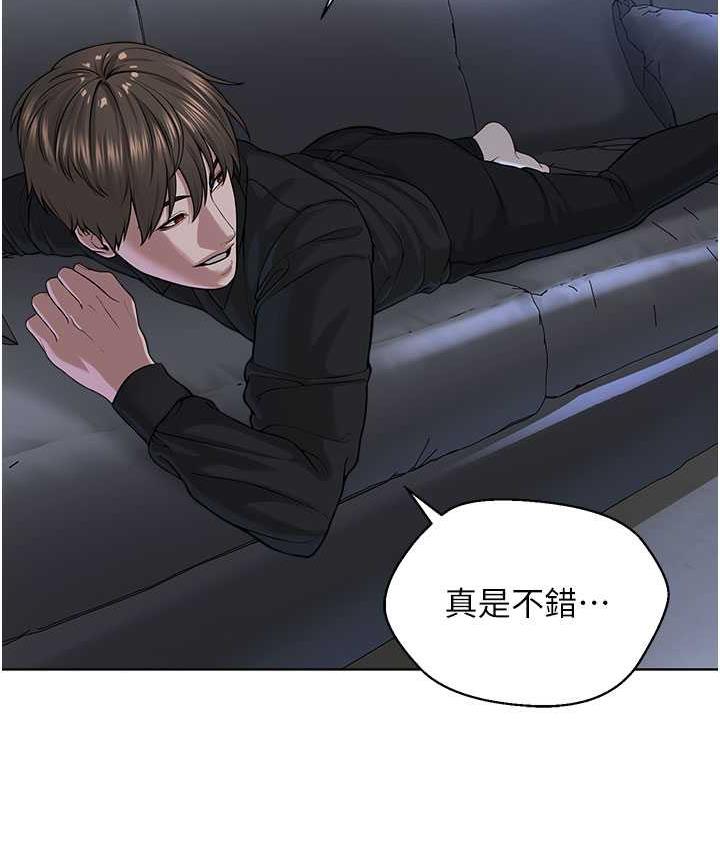 第35话-当晚的真相-邪教教主-我独小,李成治（第16张）