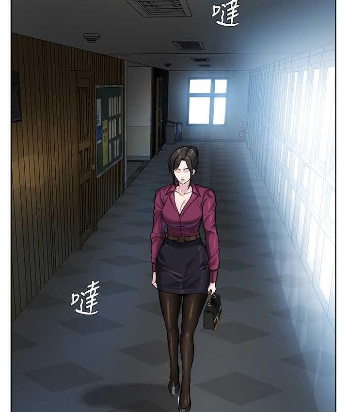 第36话-把妳妹妹交给我-邪教教主-我独小,李成治（第5张）