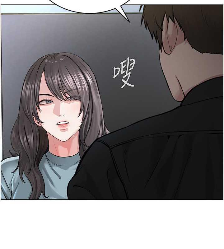 第37话-神秘访客-邪教教主-我独小,李成治（第14张）