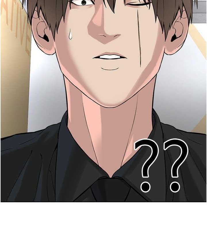 第37话-神秘访客-邪教教主-我独小,李成治（第16张）
