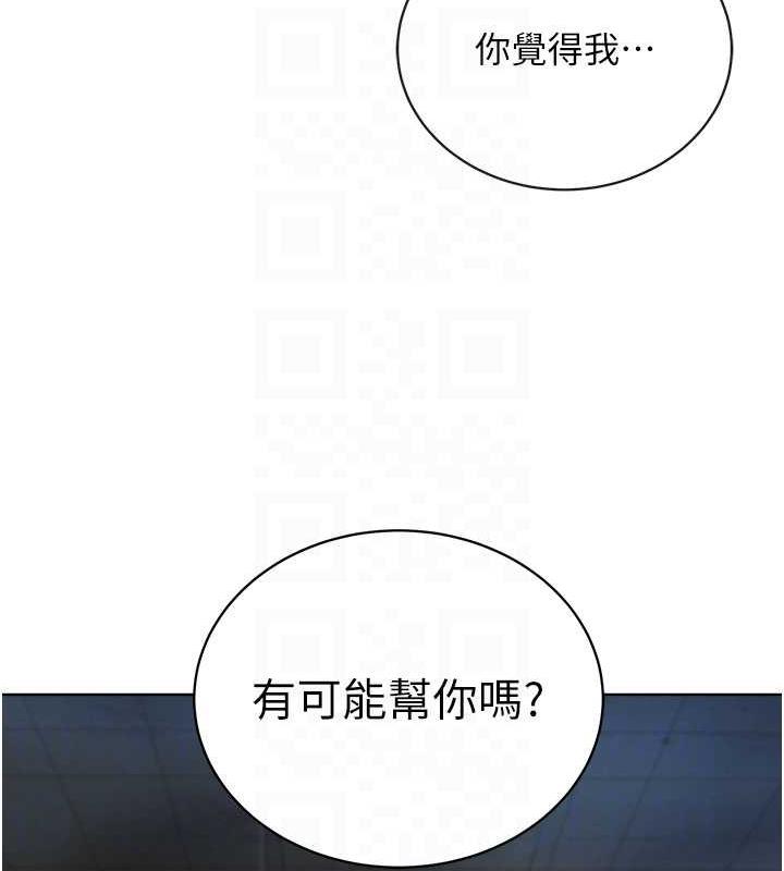 第37话-神秘访客-邪教教主-我独小,李成治（第35张）