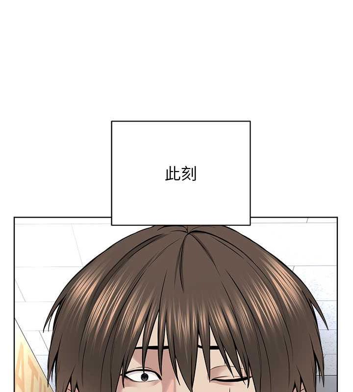 第37话-神秘访客-邪教教主-我独小,李成治（第55张）