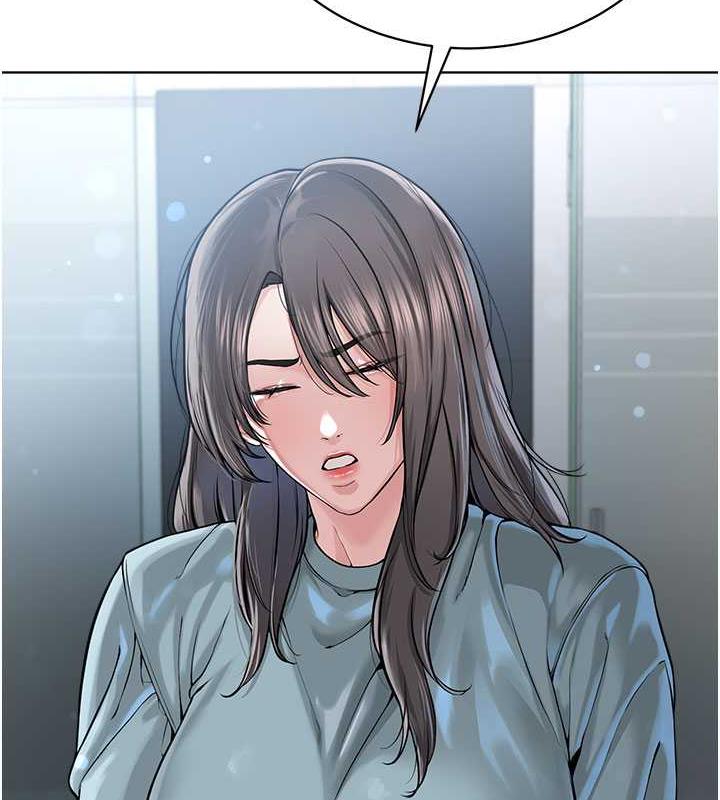 第37话-神秘访客-邪教教主-我独小,李成治（第61张）