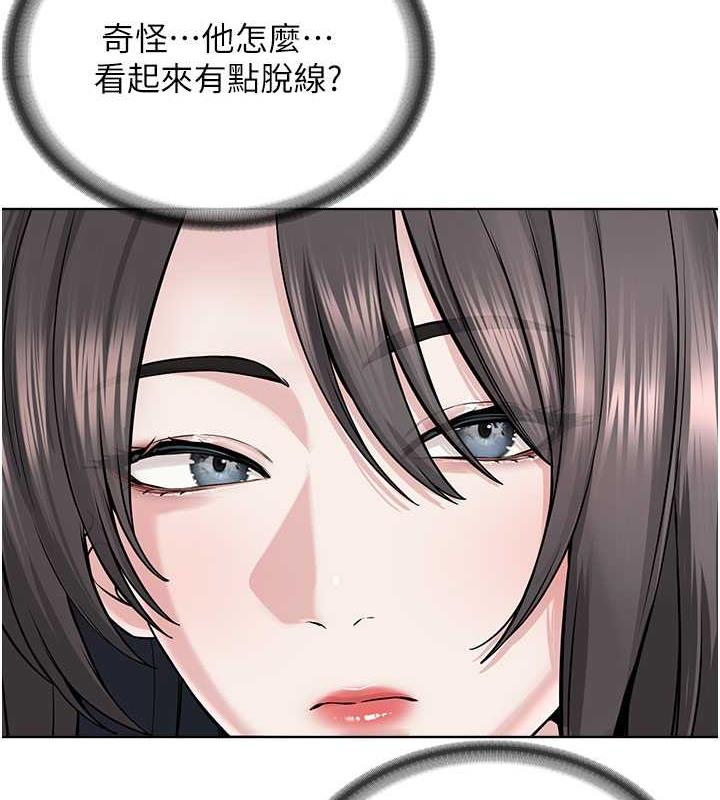 第37话-神秘访客-邪教教主-我独小,李成治（第63张）