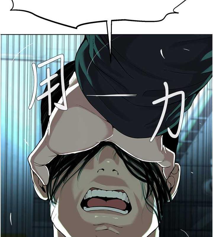 第39话-因恐惧而发抖的母狗-邪教教主-我独小,李成治（第9张）