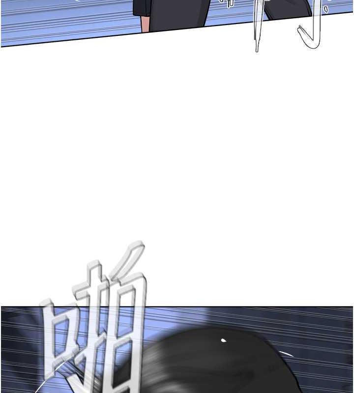 第39话-因恐惧而发抖的母狗-邪教教主-我独小,李成治（第24张）