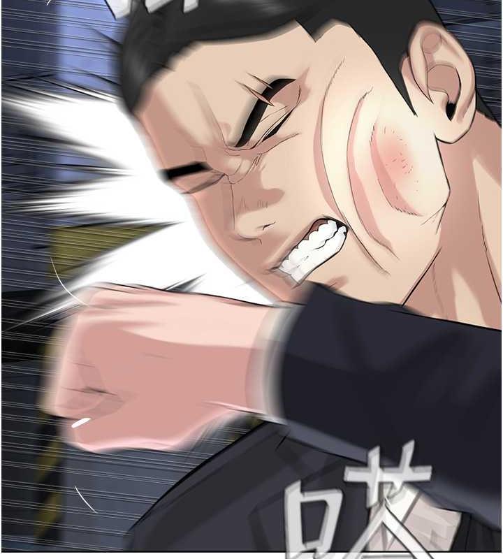 第39话-因恐惧而发抖的母狗-邪教教主-我独小,李成治（第25张）