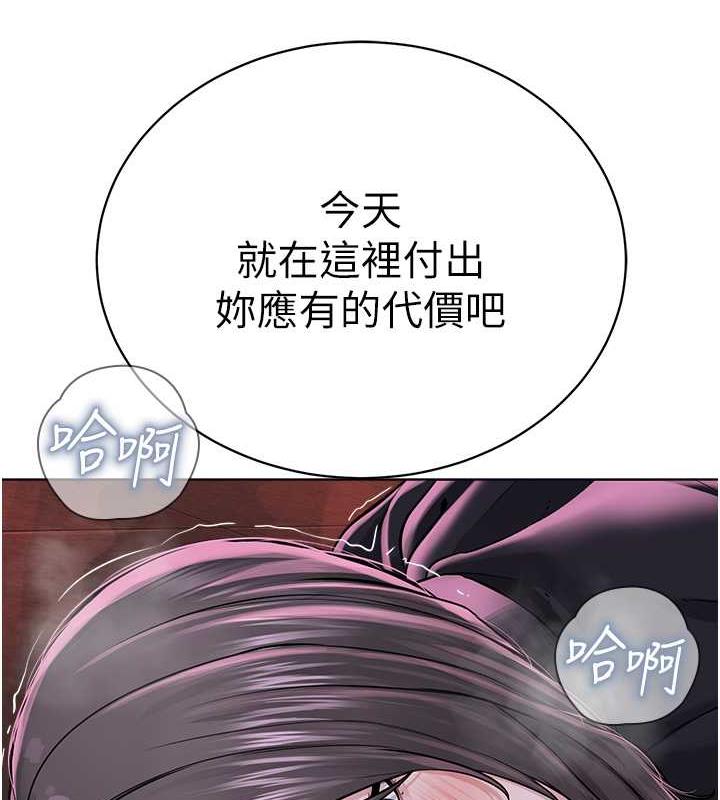 第40话-爽到失禁的羞耻性交-邪教教主-我独小,李成治（第12张）