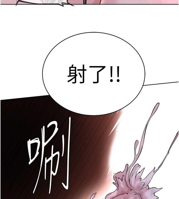 第41话-被调教后庭的信徒-邪教教主-我独小,李成治（第8张）