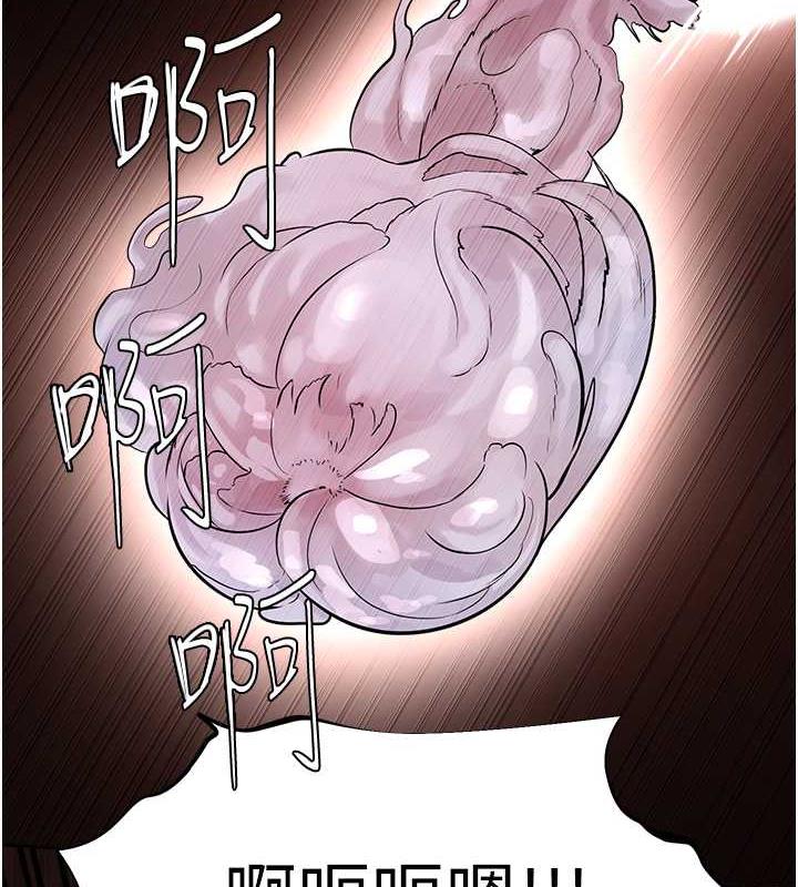 第41话-被调教后庭的信徒-邪教教主-我独小,李成治（第9张）