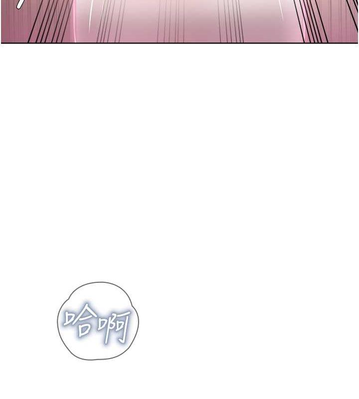 第41话-被调教后庭的信徒-邪教教主-我独小,李成治（第13张）