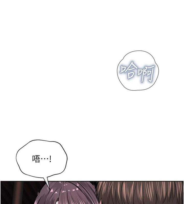 第41话-被调教后庭的信徒-邪教教主-我独小,李成治（第14张）