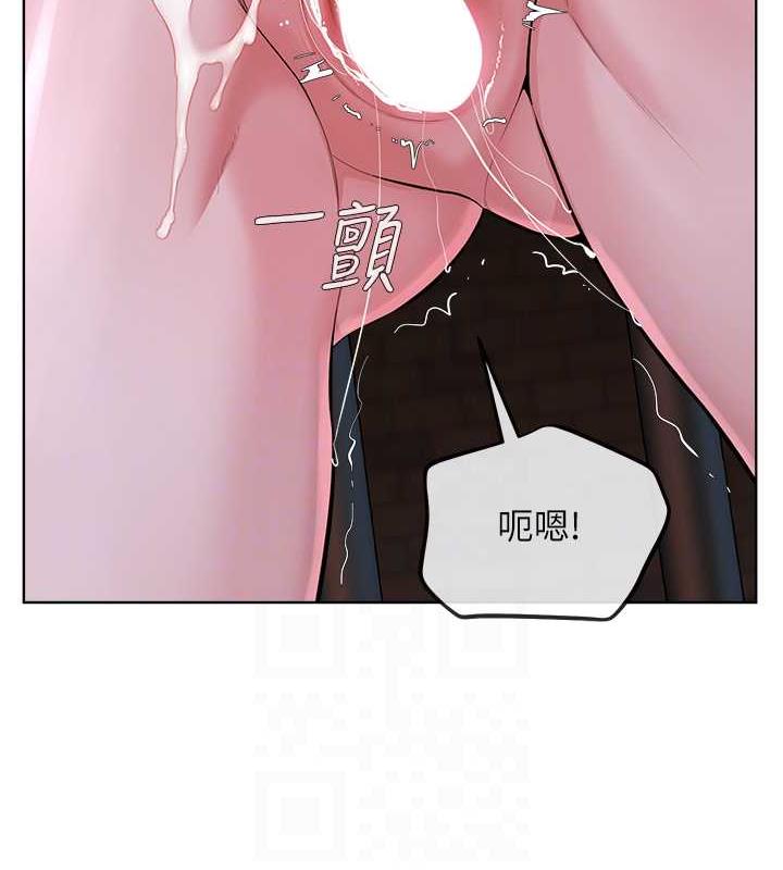 第41话-被调教后庭的信徒-邪教教主-我独小,李成治（第17张）