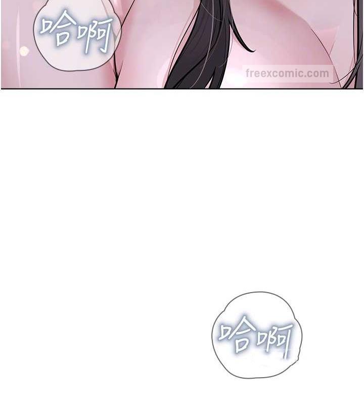 第41话-被调教后庭的信徒-邪教教主-我独小,李成治（第20张）