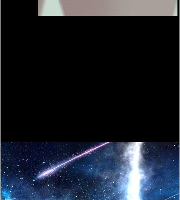 最终话-封神的教主-邪教教主-我独小,李成治（第11张）