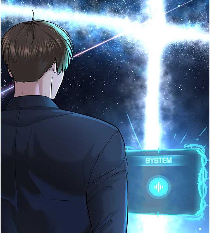 最终话-封神的教主-邪教教主-我独小,李成治（第12张）