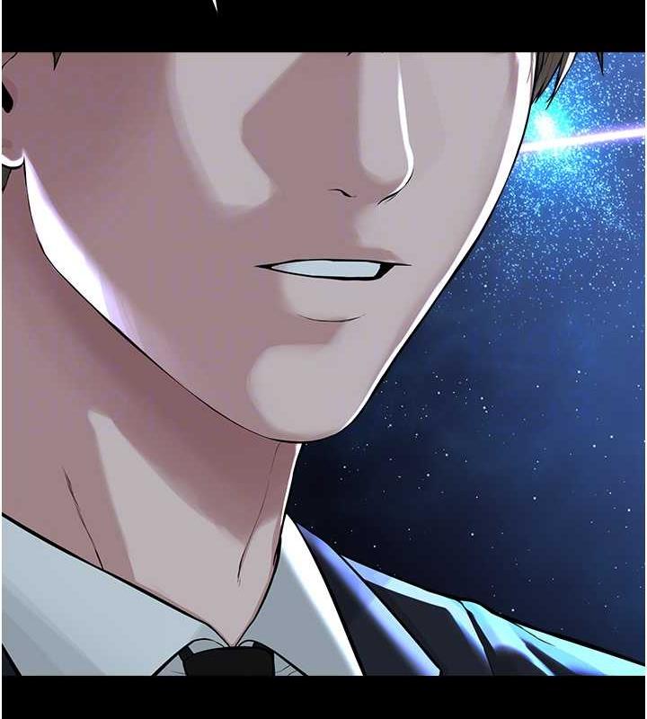 最终话-封神的教主-邪教教主-我独小,李成治（第22张）