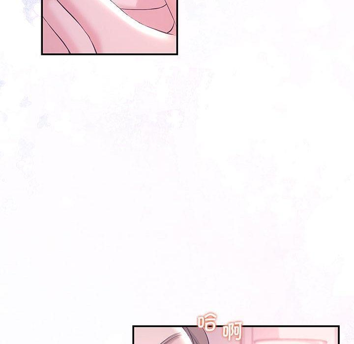 第1话-协议关係-JH·EunSe（第8张）