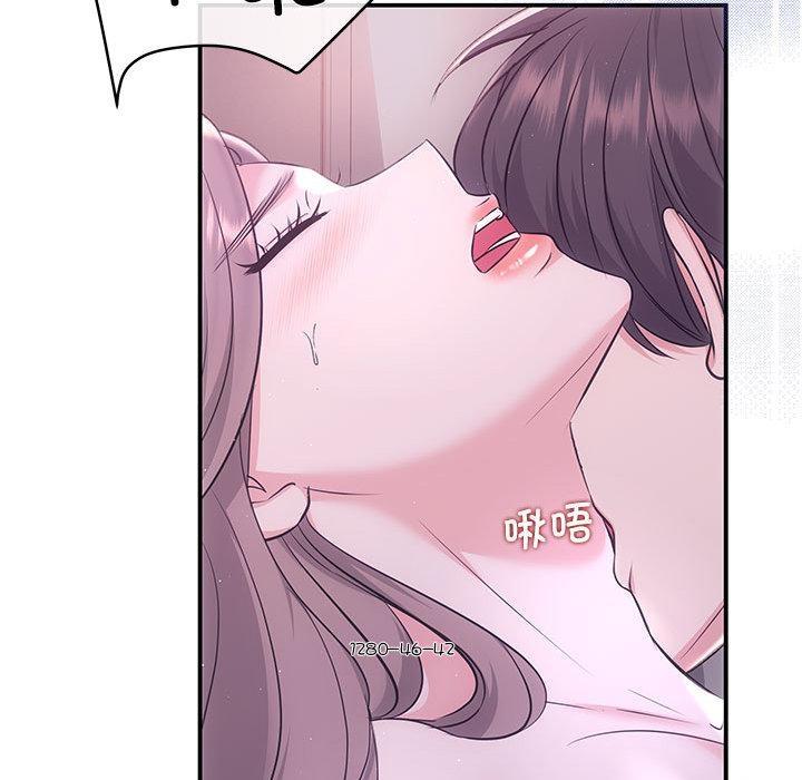 第1话-协议关係-JH·EunSe（第16张）