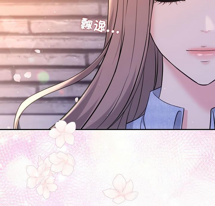 第4话-协议关係-JH·EunSe（第5张）