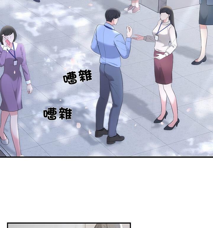 第4话-协议关係-JH&middot;EunSe（第31张）