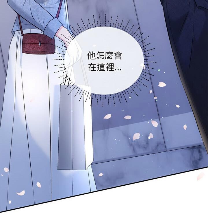 第4话-协议关係-JH&middot;EunSe（第38张）