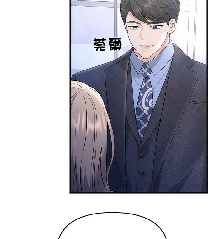 第4话-协议关係-JH&middot;EunSe（第41张）